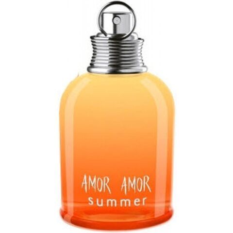 عطر كاشريل  أمور أمور سمر 2012