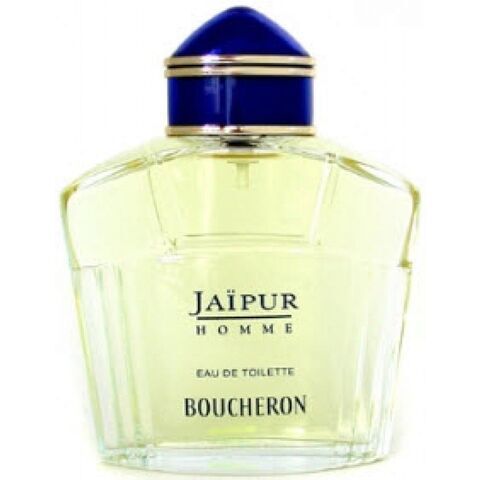 عطر بوشرون جايبور هوم