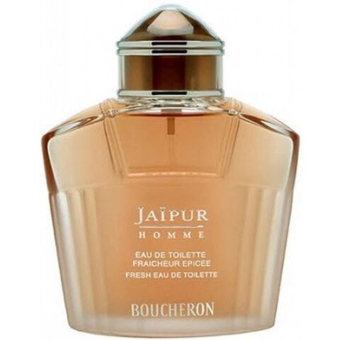 عطر بوشرون جايبور هوم فرشور ابسي