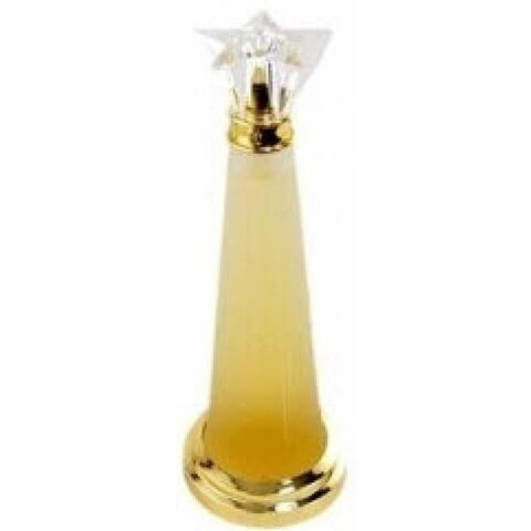 عطر هوليوود فريد هايمان