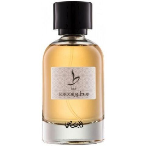 عطر ط سطور الرصاصي