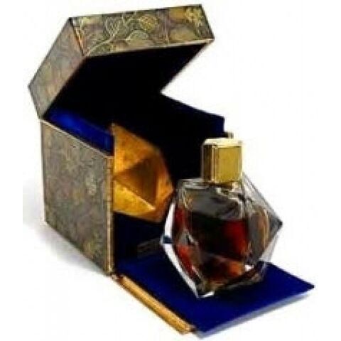 عطر اسنس رير هوبيجانت