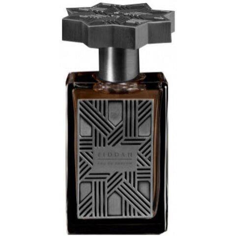 عطر فضة كاجال