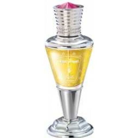 عطر رصاصي عود الرغدة