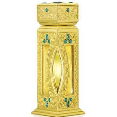 عطر رصاصي سهر