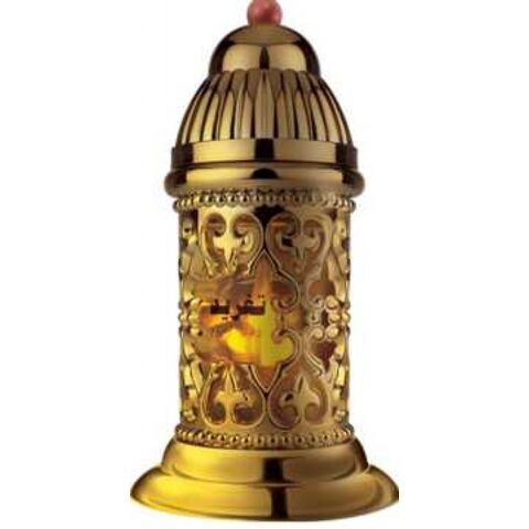 عطر رصاصي تغريد