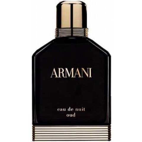 عطر أرماني يو دي نوي عود جورجيو أرماني