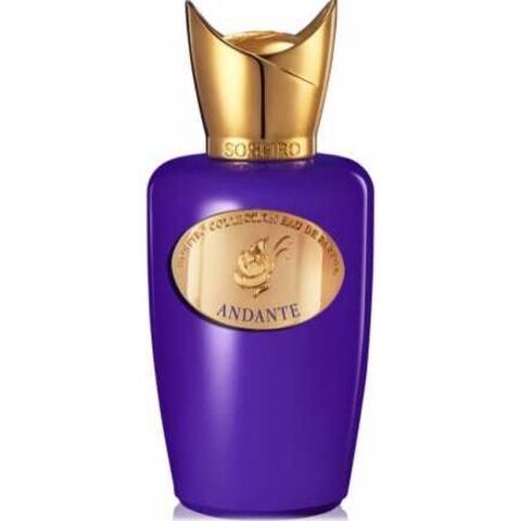 عطر أدانتي سوسبيرو