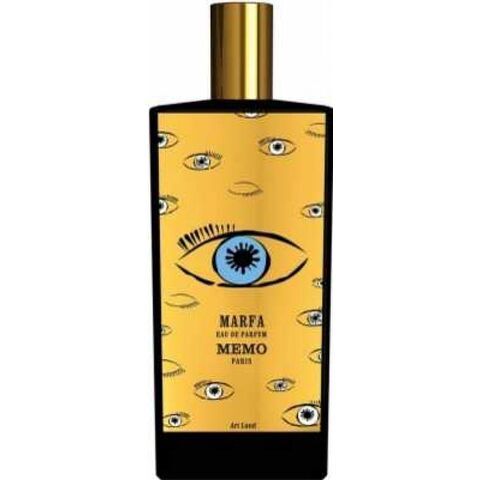 عطر مارفا ميمو باريس