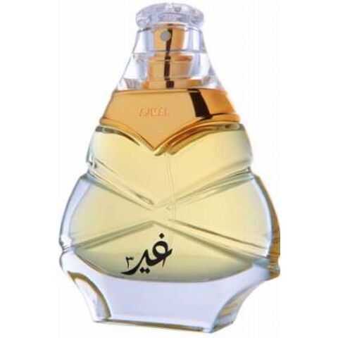 عطر أجمل غير 3