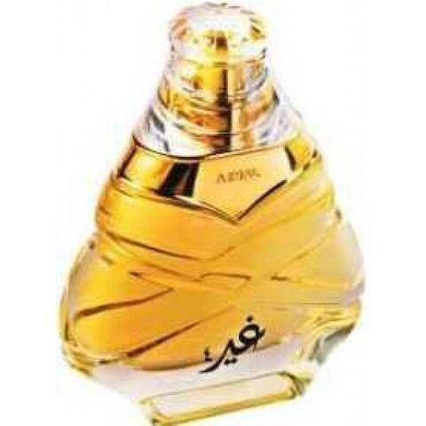 عطر أجمل غير 4