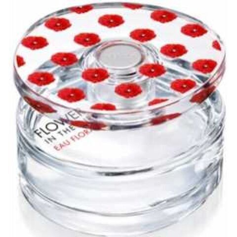 عطر فلور إن ذا إير يو فلورال كِنزو