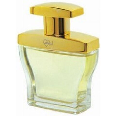عطر أحبك أجمل