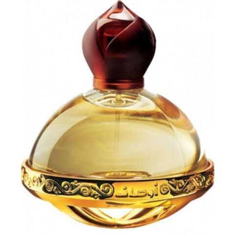 عطر أجمل أوصاف