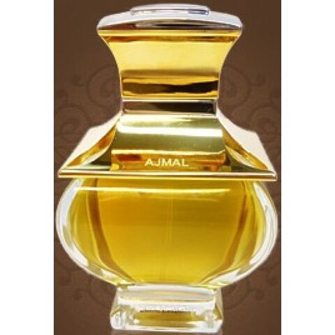 عطر غرامي أجمل