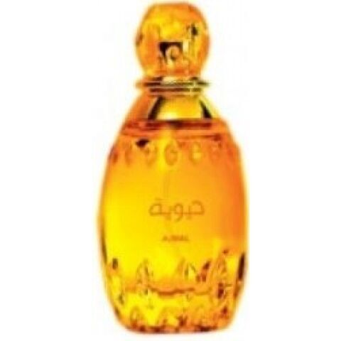 عطر حيوية أجمل