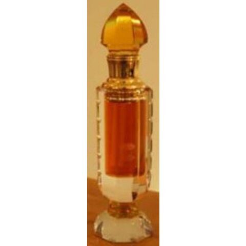 عطر أجمل  مخلط دعايم