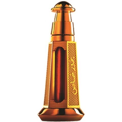 عطر أجمل بخور خاص