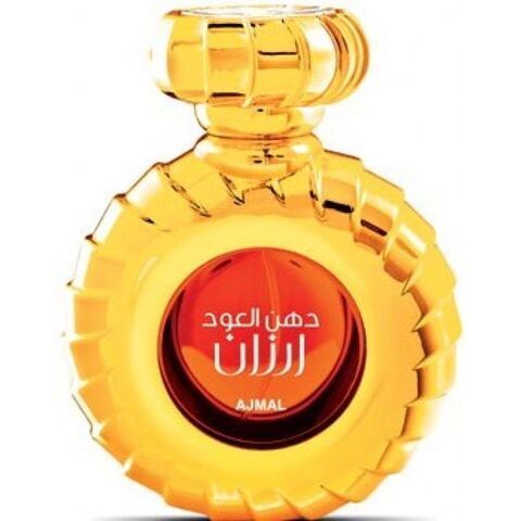 عطر أجمل دهن العود ارزان