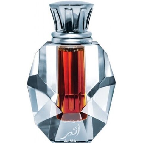 عطر أجمل  دهن العود أثير