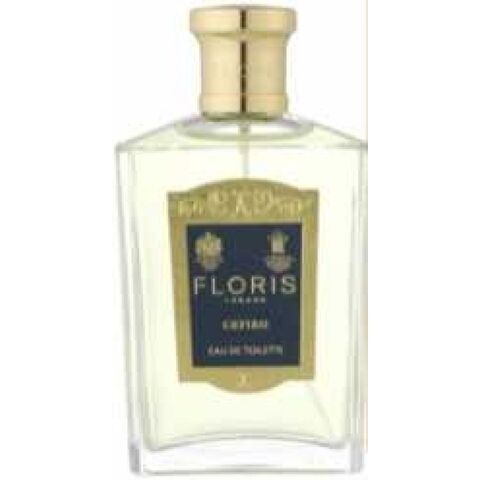 عطر سيفيرو فلوريس