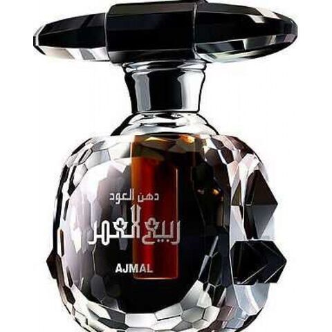 عطر أجمل دهن العود ربيع العمر