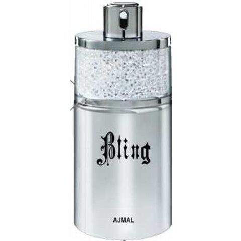 عطر بلينج أجمل