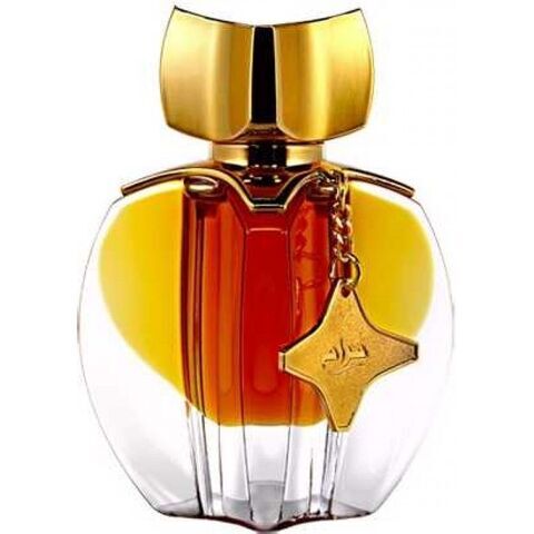 عطر أجمل مرام