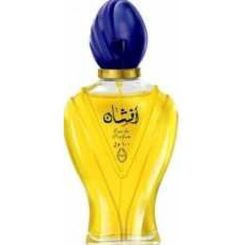 عطر رصاصي أفشان