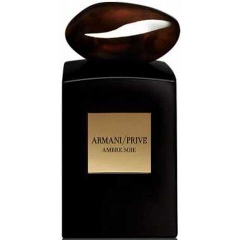 عطر أرماني برايف عنبر كولون سبراي عنبر سوي جورجيو أرماني