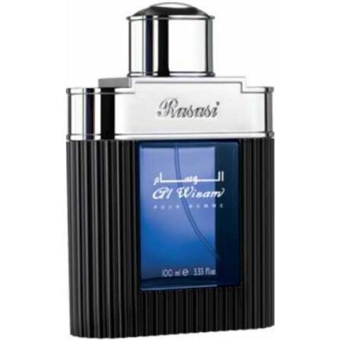 عطر رصاصي الوسام إيفنينج