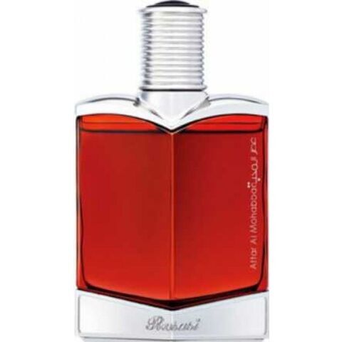 عطر رصاصي عطر المحبة ميل