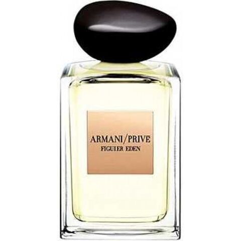 عطر أرماني برايف فيجوير إدن جورجيو أرماني