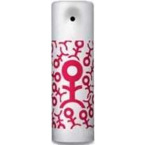 عطر إمبوريو أرماني رِد بور إيلي وايت جورجيو أرماني