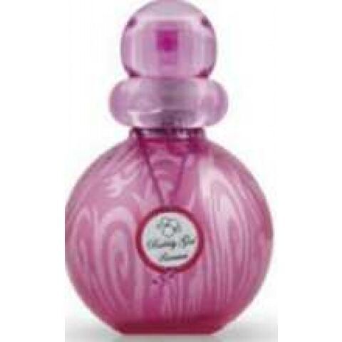 عطر رصاصي بابلي جال