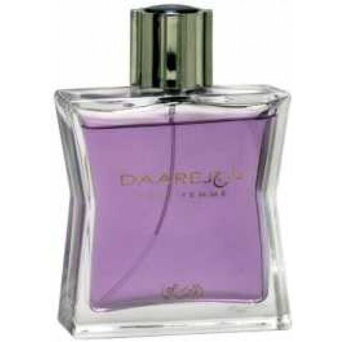 عطر رصاصي دارج