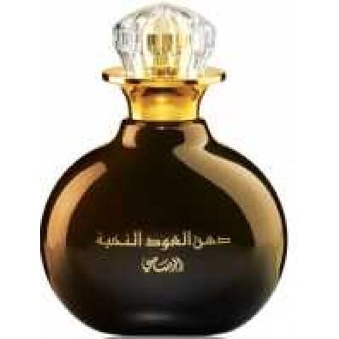عطر رصاصي دهن العود النخبة