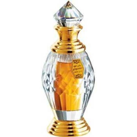 عطر رصاصي دهن العود كمبودي
