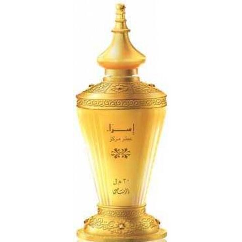 عطر رصاصي إسراء
