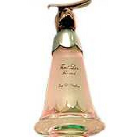 عطر رصاصي فيرست لاف