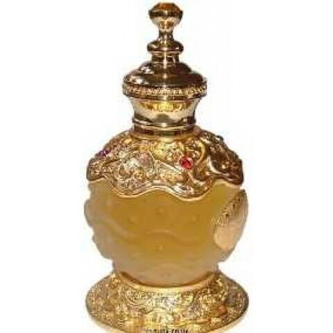 عطر رصاصي ميسم