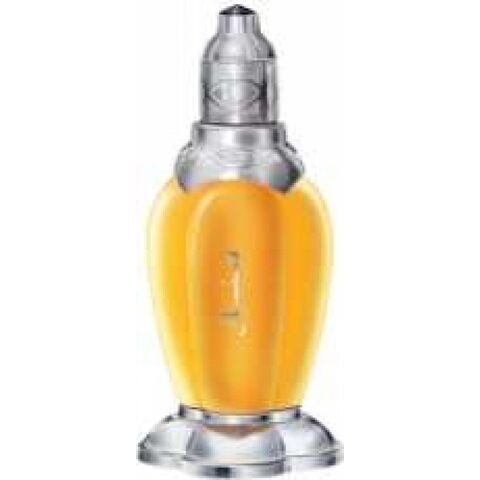 عطر رصاصي منال