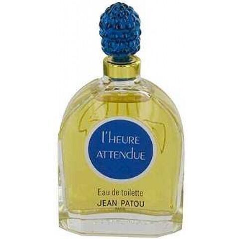 عطر لاهور أتندو جان باتو