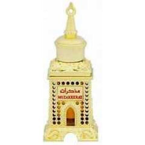 عطر الحرمين برفيومز مذكرات