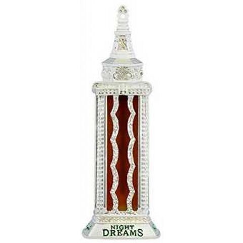 عطر الحرمين برفيومز نايت دريمز