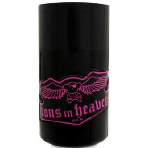 عطر توس ان هيفن هير