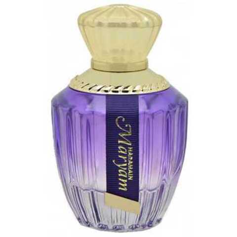 عطر الحرمين بيرفيومز مريم