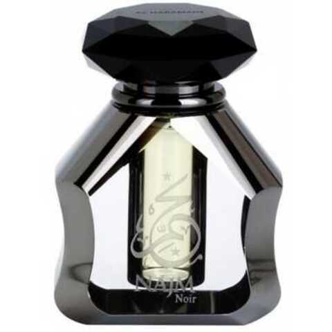 عطر الحرمين بيرفيومز نجم نوار