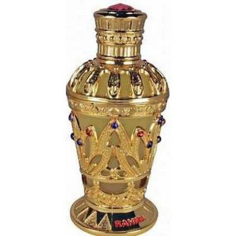 عطر الحرمين برفيومز رحمة