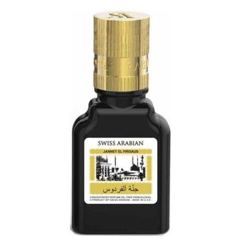 عطر سويس أربيان جنة الفردوس بلاك